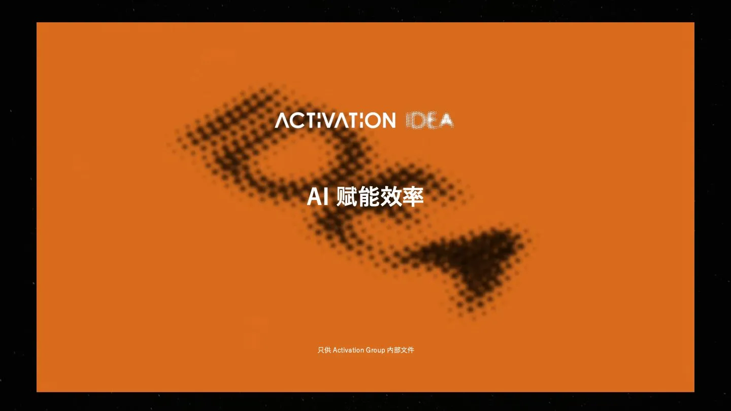 Activation Business AI Assistant — project material