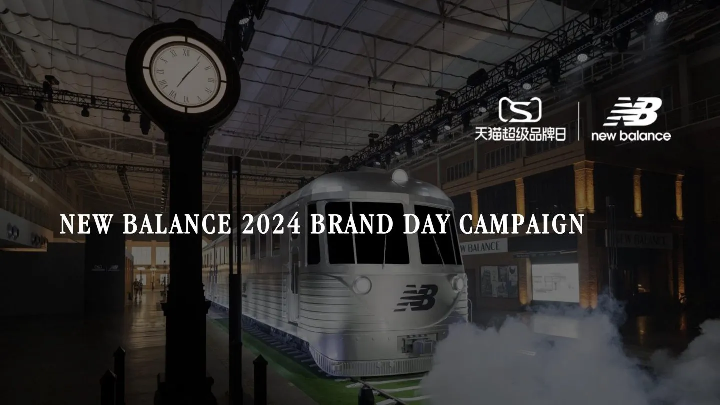 New Balance 2024 Brand Day — project material