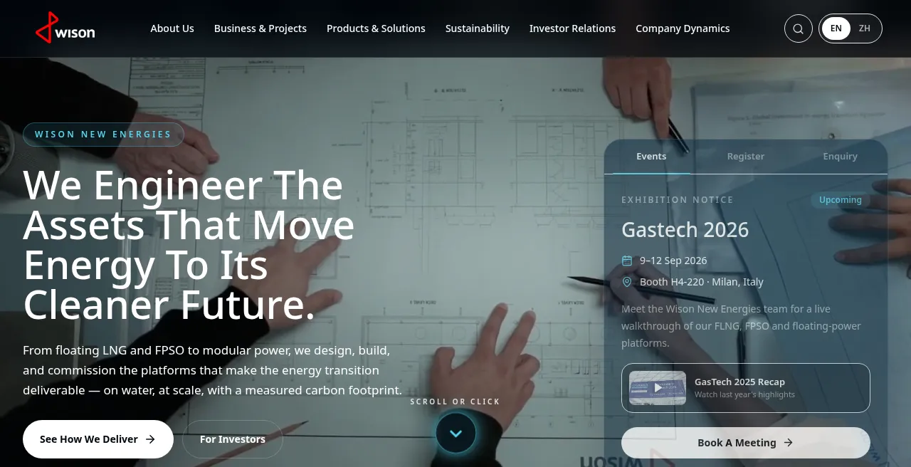 Wison New Energies — project material